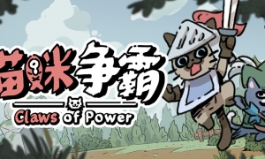 《冰球2006》英文硬盘版 游戏截图 6
